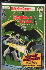 Detective Comics #416 (1971) Batman