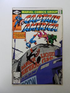 Captain America #252 (1980) VF- condition