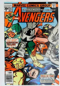 Avengers (1963 series)  #157, VF+ (Actual scan)