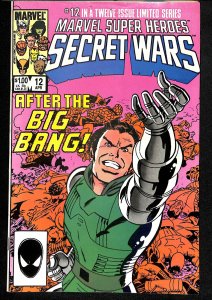 Marvel Super Heroes Secret Wars #12 (1985)
