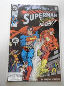 Adventures of Superman #463 (1990)