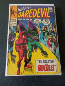 Daredevil #34 (1967)