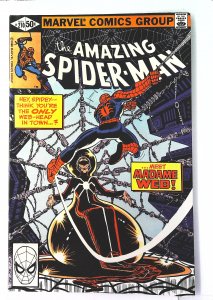 Amazing Spider-Man (1963 series)  #210, NM- (Actual scan)