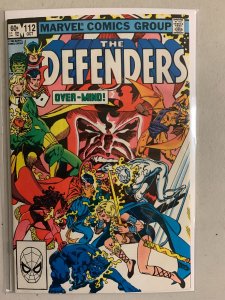 Defenders #112 direct Squadron Supreme team-up 6.0 (1982)