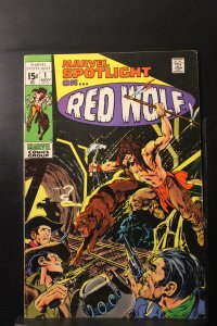 Marvel Spotlight #1 (1971)