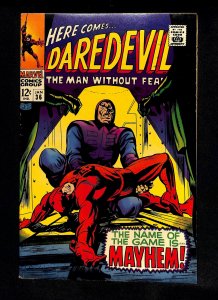 Daredevil #36 Dr Doom! Fantastic Four!
