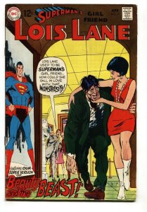 SUPERMAN'S GIRL FRIEND LOIS LANE #91 1969-comic book-cool issue-dc