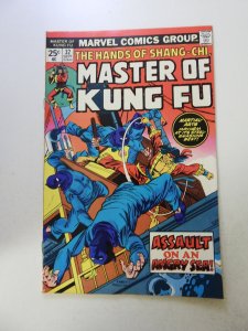 Master of Kung Fu #32 (1975) FN/VF condition