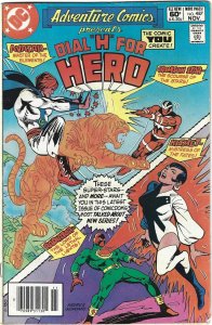 Adventure Comics #487 Newsstand Edition (1981)