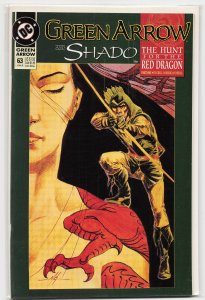 Green Arrow #63 (1992) Green Arrow