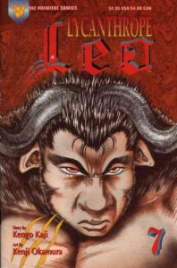 Lycanthrope Leo #7 VF/NM ; Viz | Viz Premiere Comics