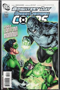 Green Lantern Corps #51 (2010) Green Lantern Corps