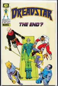 Cremator: Hell's Guardian Sneak Peek Preview! #15 (1984) Dreadstar