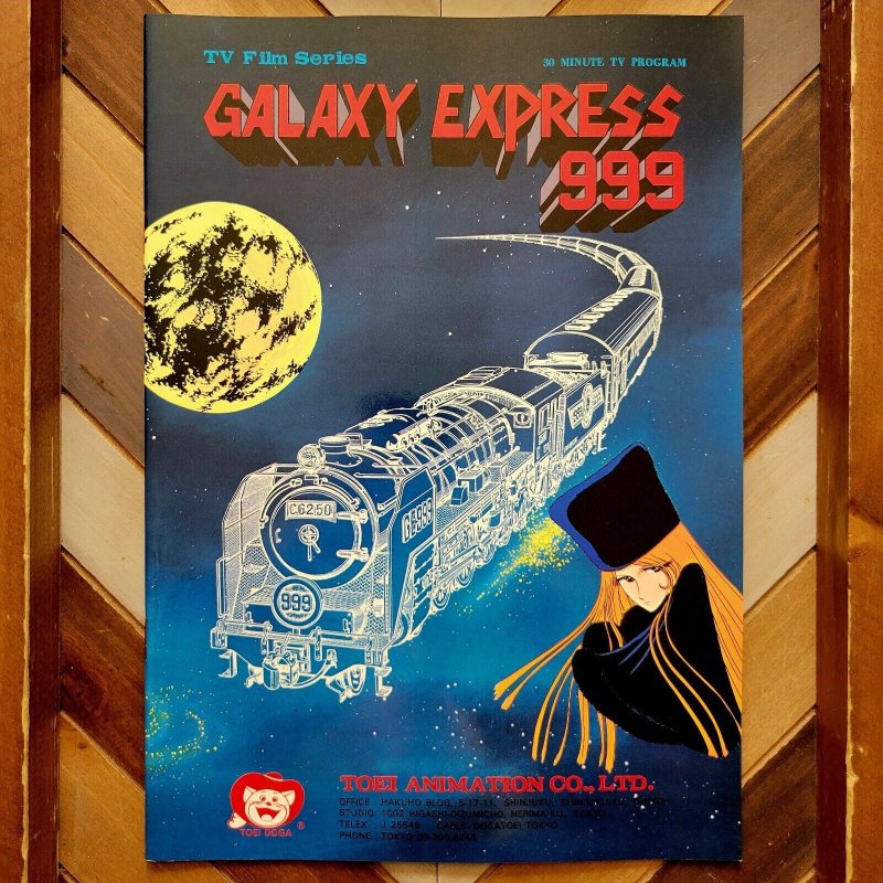 Capitaine Harlock Édition Modèle Flottant Galaxy Express 999 Noel
