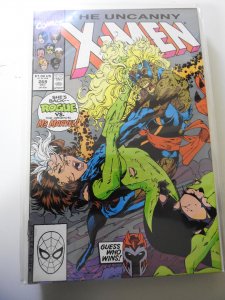 The Uncanny X-Men #269 (1990)
