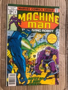 Machine Man #4 (1978)