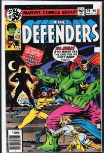 The Defenders #69 (1979) The Defenders
