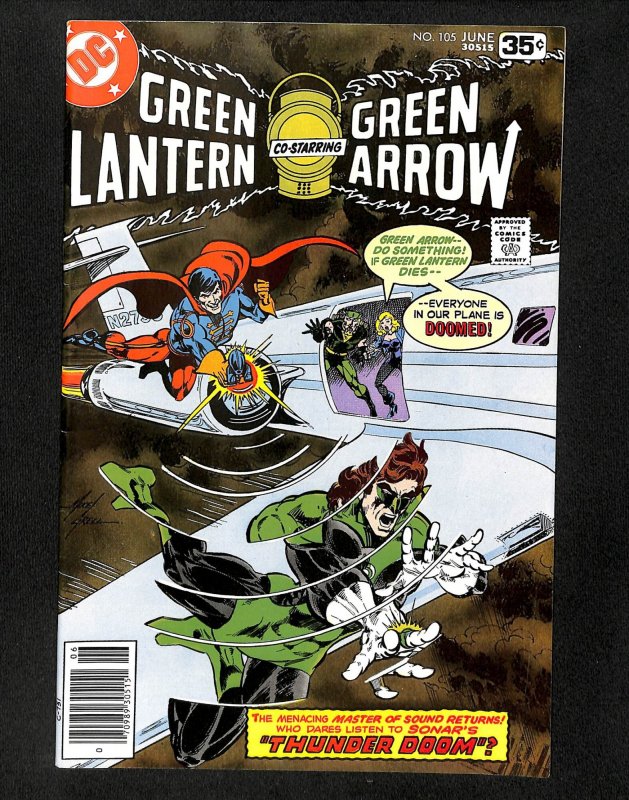 Green Lantern #105