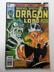 Marvel Spotlight #5 (1980) FN- Condition!