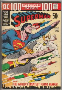 Superman #252 (Feb-74) VF High-Grade Superman