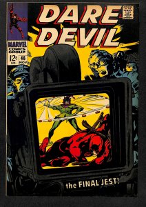 Daredevil #46 (1968)