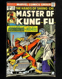 Master of Kung Fu #33 (1975)