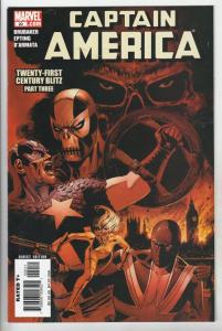 Captain America #20 (Aug-06) NM Super-High-Grade Captain America