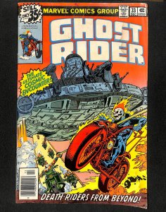 Ghost Rider (1950) #33