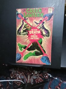 Green Lantern #64  (1968) 1st Torchy Thomas, Silver Skates. Guardian key! VG/FN