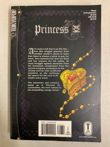 Princess AI Vol 2 & 3 Paperback Kujiradou Love Milky  