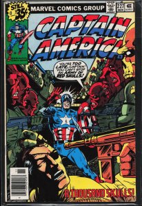 Captain America #227 (1978) Captain America