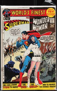 World's Finest Comics #204 (1971) Wonder Woman