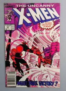Uncanny X-Men #247 VF/NM NEWSSTAND Marvel 1989 TW1