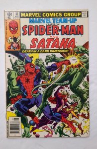 Marvel Team-Up #81 (1979) Satana FN+ 6.5