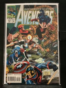 The Avengers #370 (1994)