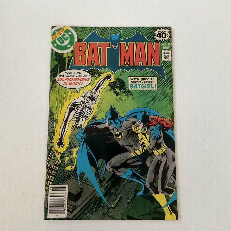 Batman 311 Near Mint Nm Dc Comics