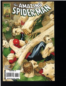 The Amazing Spider-Man #616 (2010)
