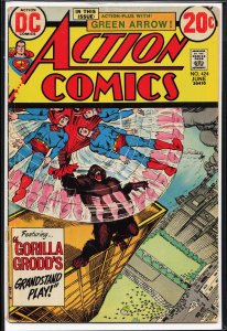 Action Comics #424 (1973) Superman