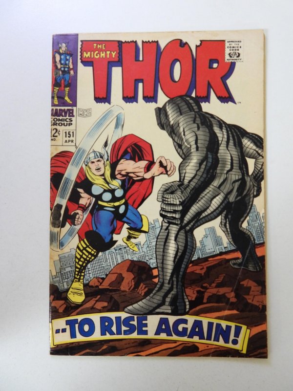 Thor #151 (1968) VG+ condition