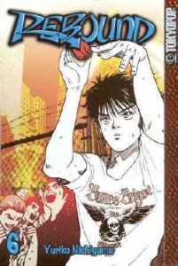 Rebound #6 VF/NM ; Tokyopop