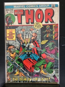 Thor #213 (1973)