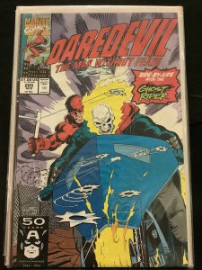 Daredevil #295 (1991)