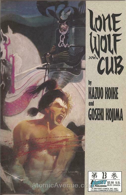 Lone Wolf and Cub #23 FN; First | save on shipping - details inside