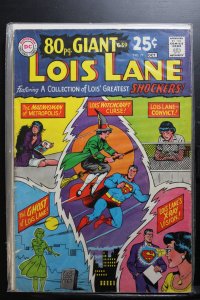 Superman's Girl Friend, Lois Lane #77 (1967)