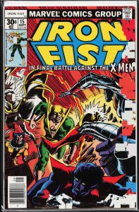 Iron Fist #15 (1977) Iron Fist
