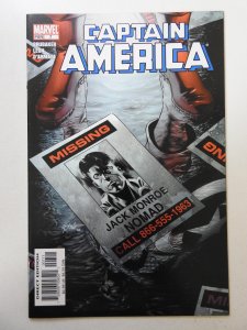 Captain America #7 VF+ Condition!