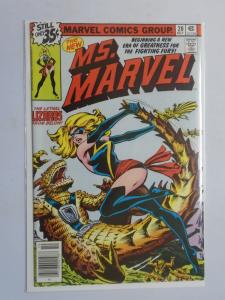 Ms. Marvel (1st Series) #20, 7.5 (1978) New Costume