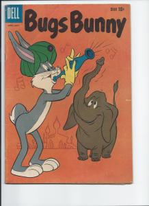 Bugs Bunny, #66 - Silver Age - April-May., 1959 (FN)