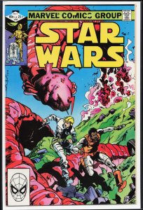 Star Wars #59 (1982) Star Wars