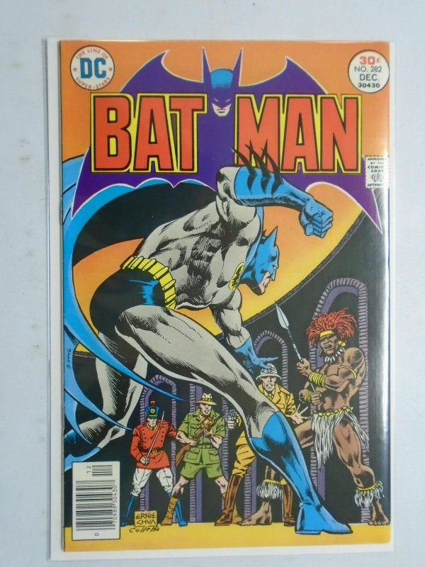 Batman #282, 7.5 (1976)